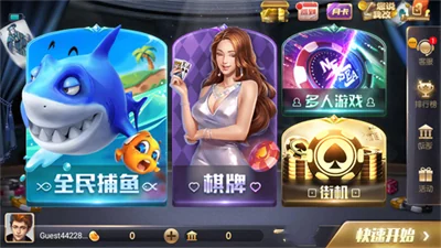 728版本豪华版安卓正版产品图片2